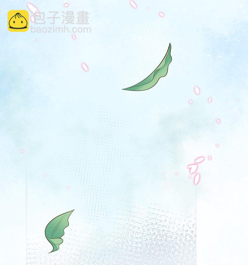 053 属于我们的1603-第55话