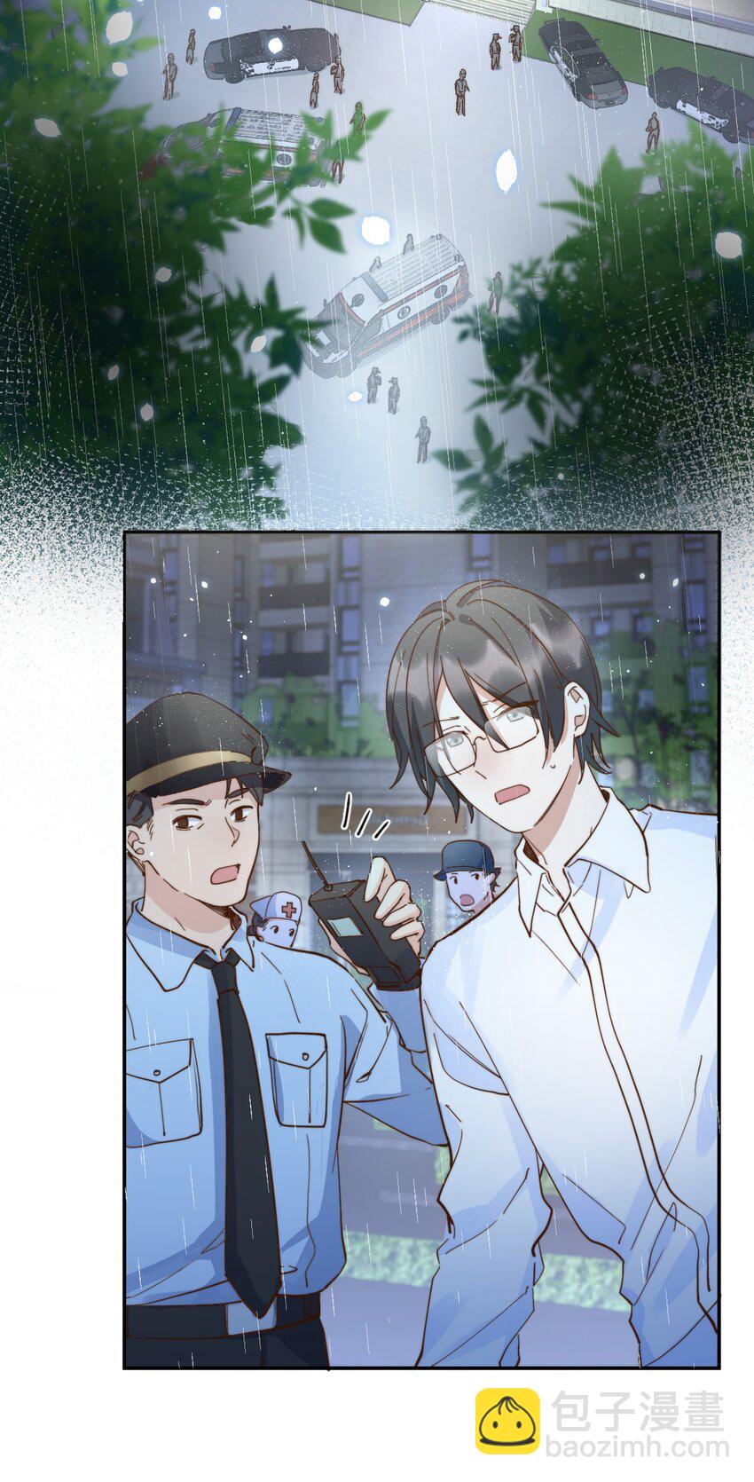 053 属于我们的1603-第55话