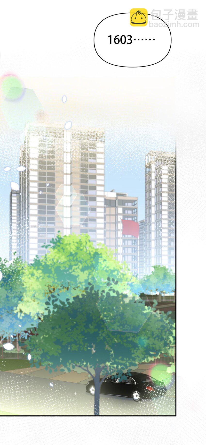 053 属于我们的1603-第55话