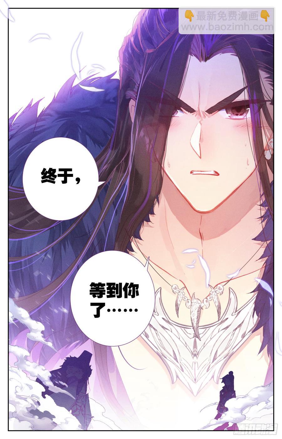 137 你想要什么，亲亲?-第143话