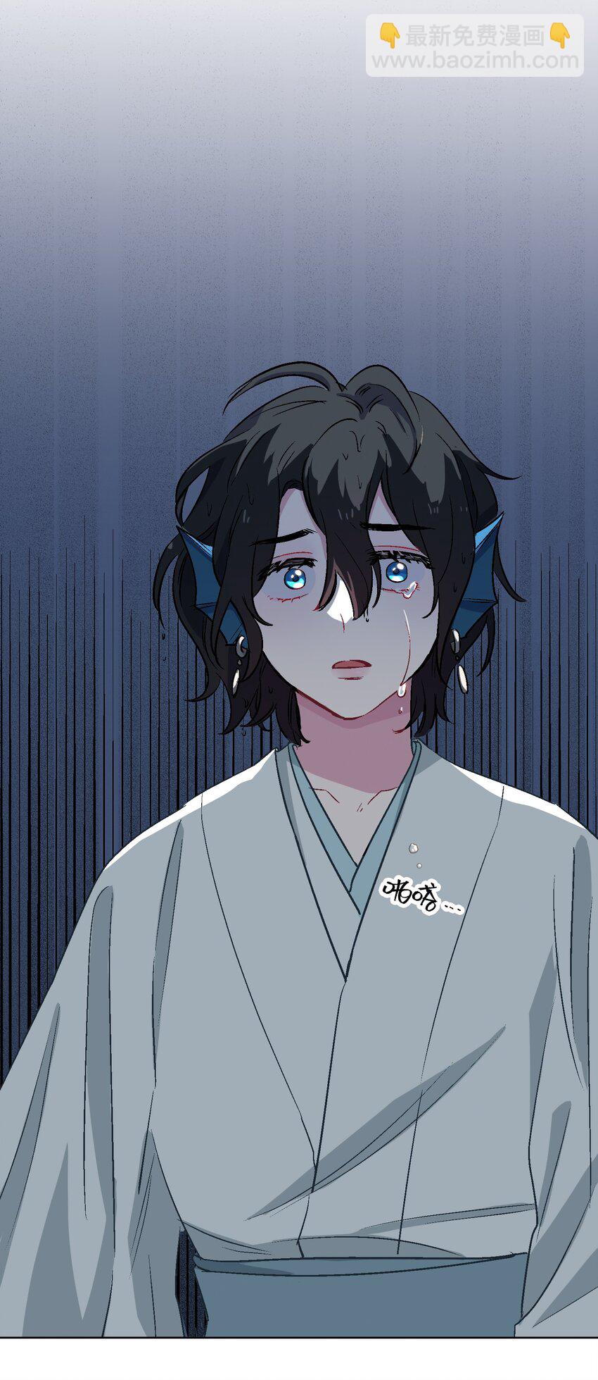 14 第一次落泪-第15话