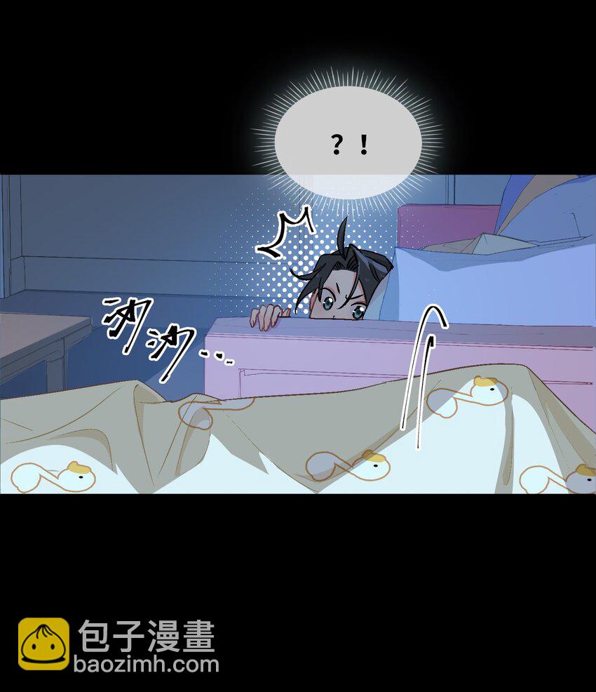 18 你可愿助我，成为皇帝？！-第19话