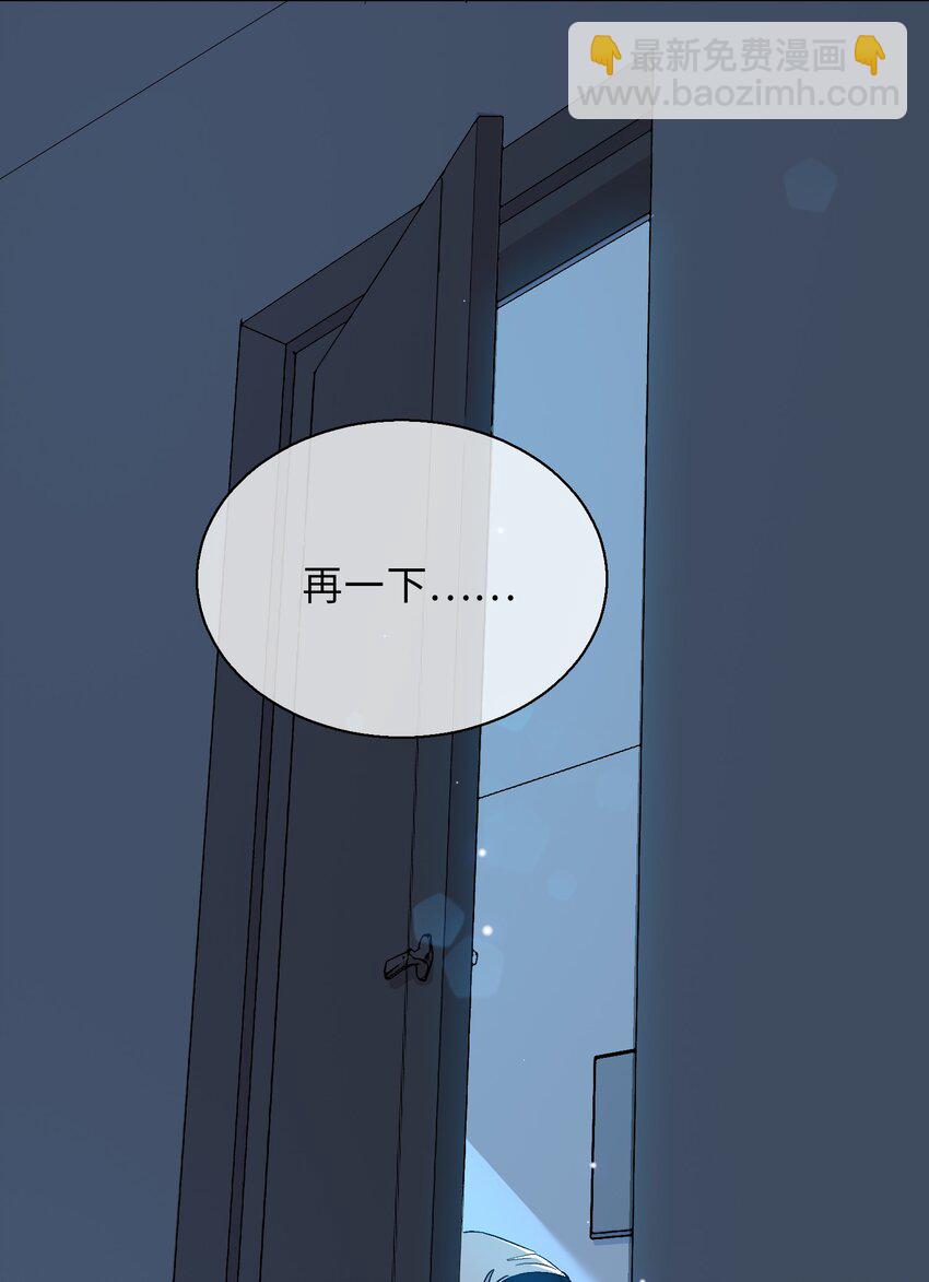 20 危机来袭？！(1/2)-第21话