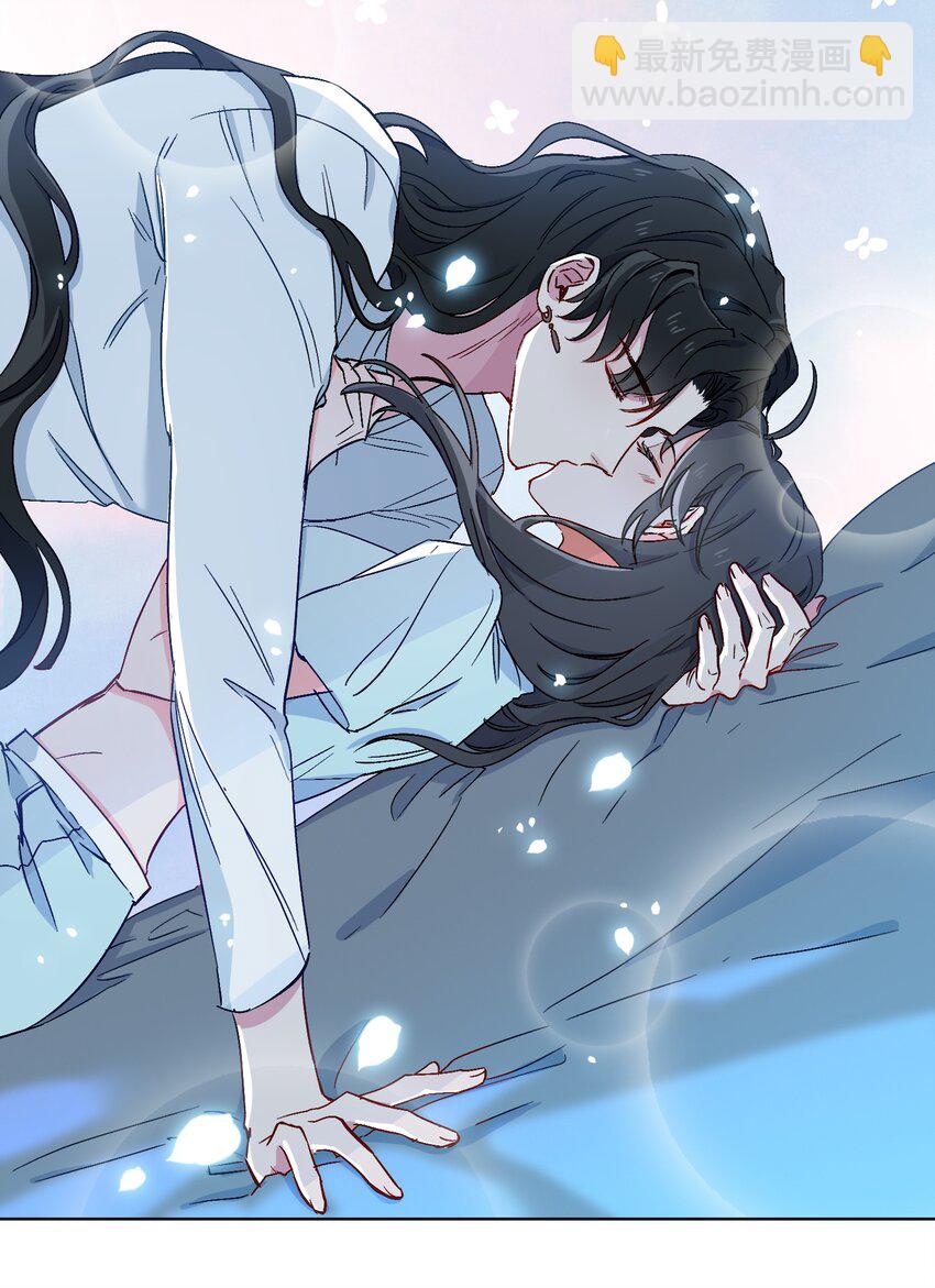 20 危机来袭？！(1/2)-第21话
