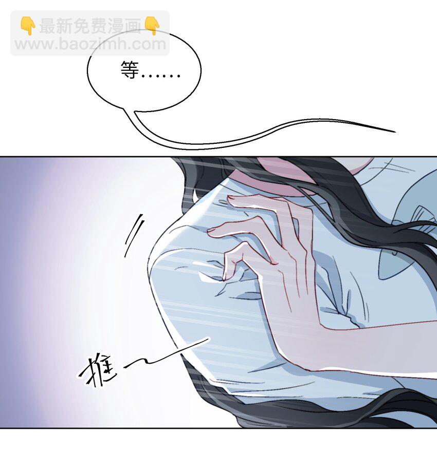 20 危机来袭？！(1/2)-第21话