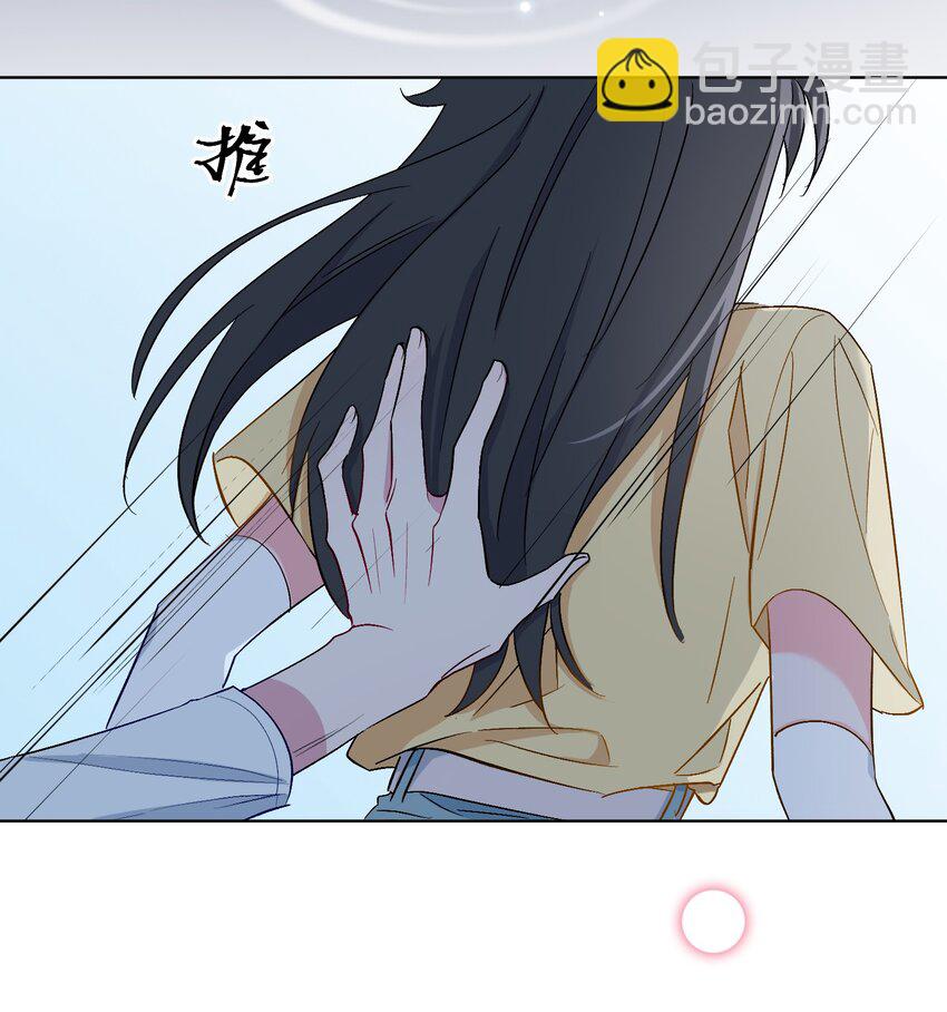 22 清欢君的另一面&hellip;-第23话