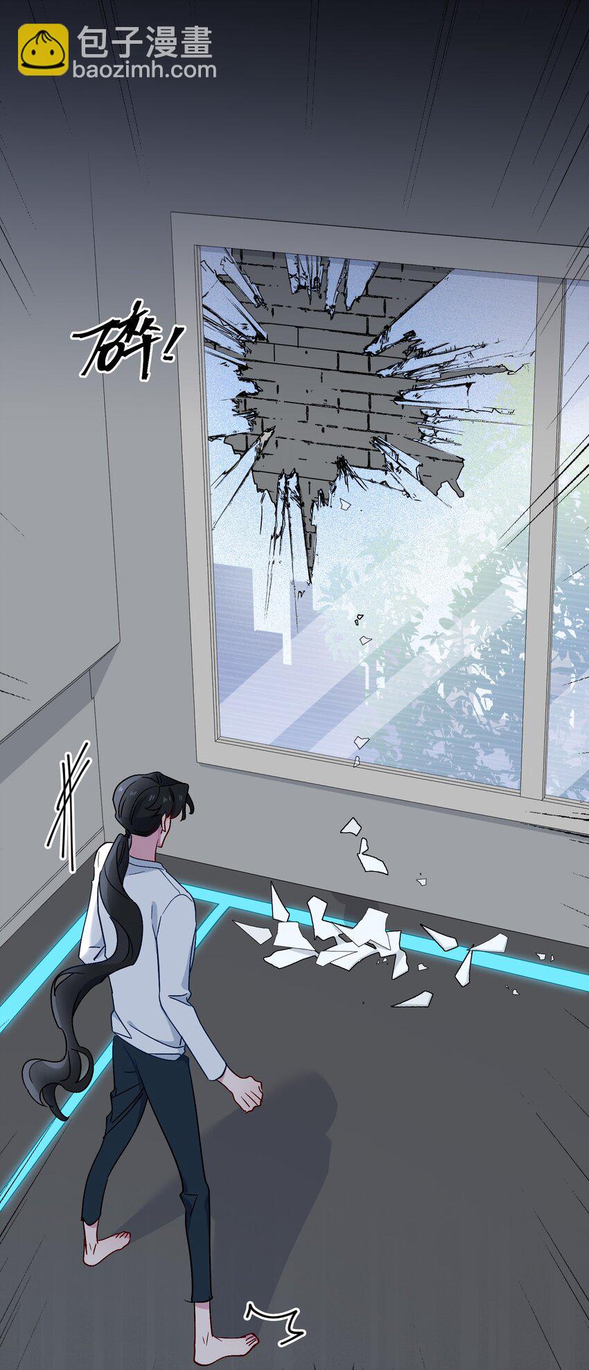 28 陷阱-第29话