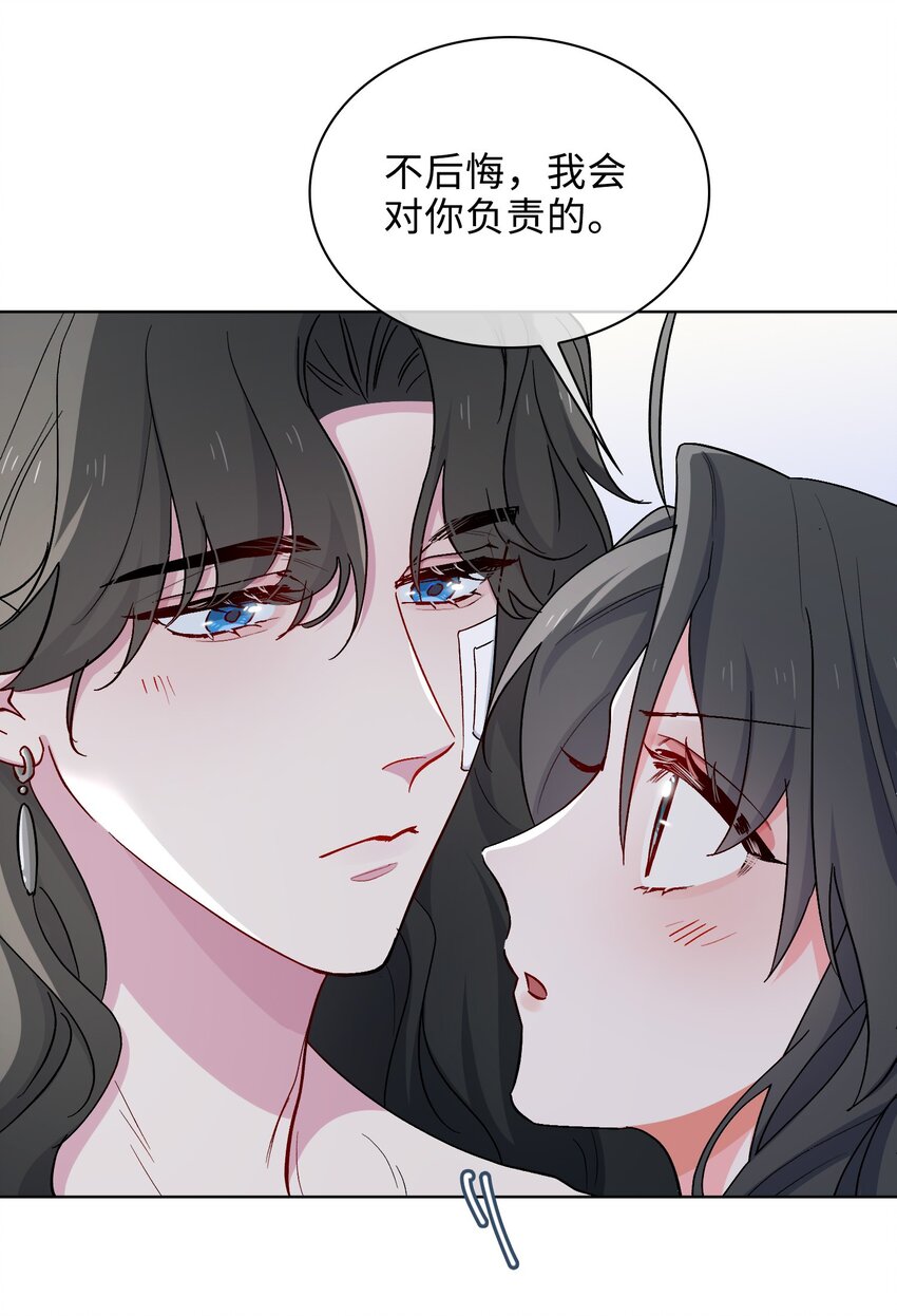 36话 小龙！大危机！-第37话