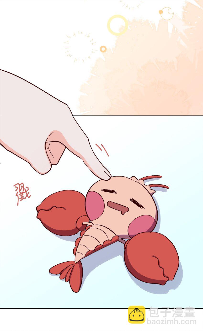 36话 小龙！大危机！-第37话