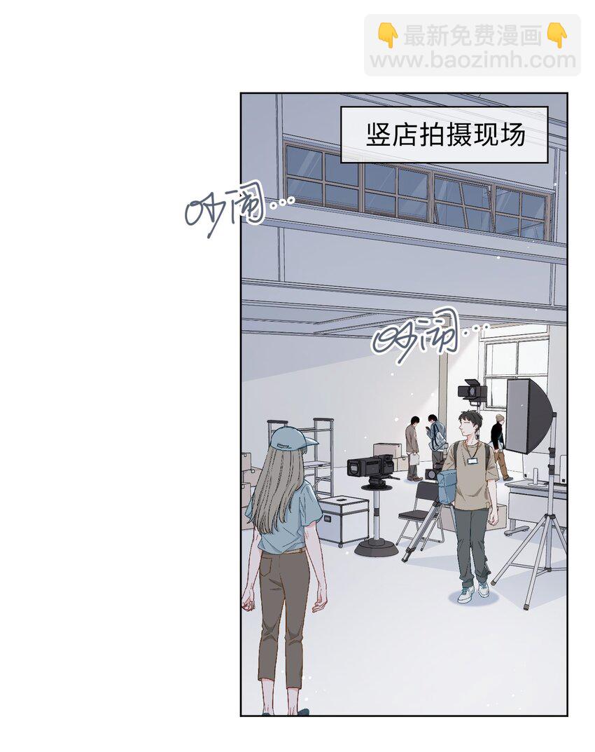 38 家的幸福-第39话