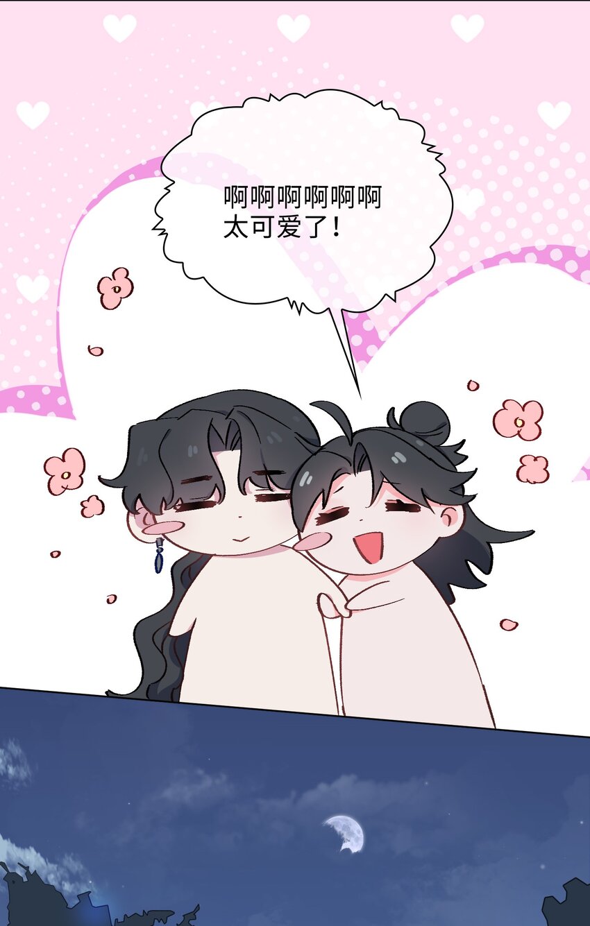 40 童年回忆-第41话