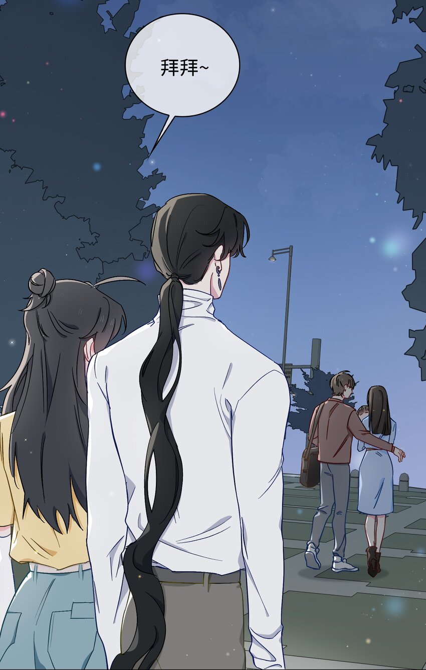 40 童年回忆-第41话