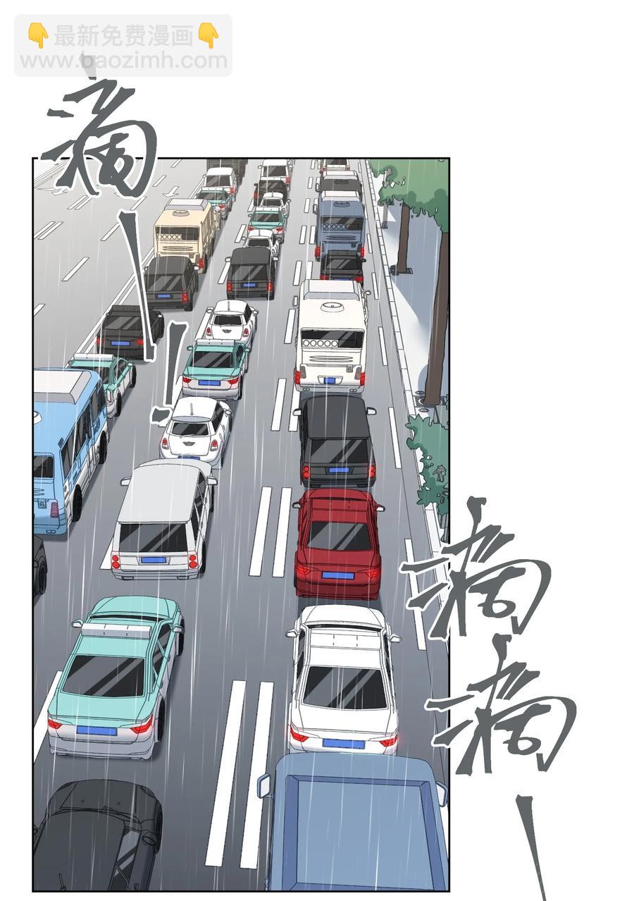 44 我会一直陪着你-第45话