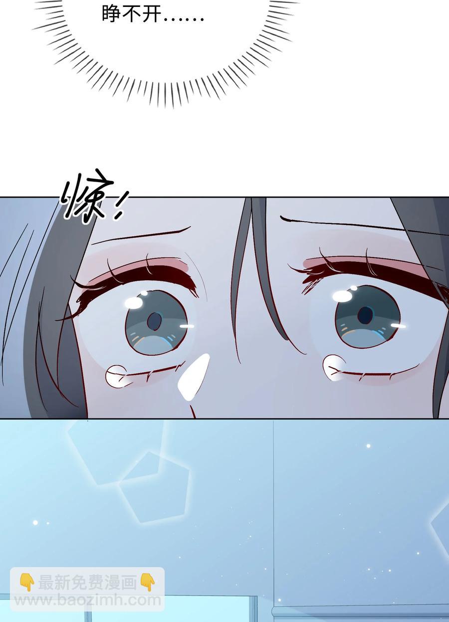46 思念-第47话