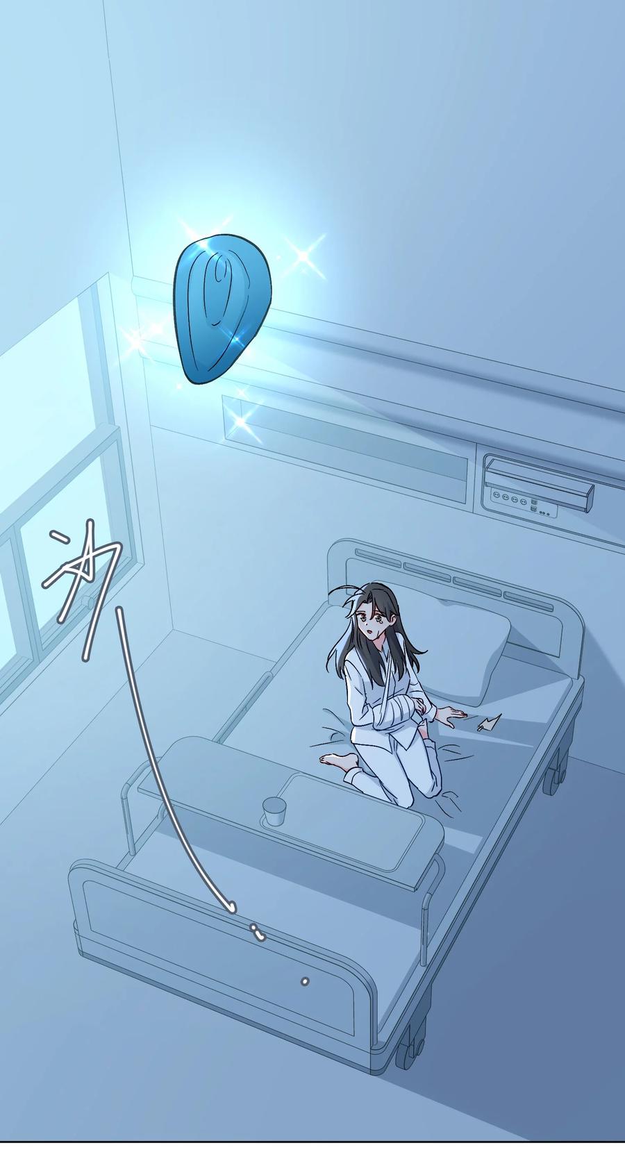 48 重逢-第49话