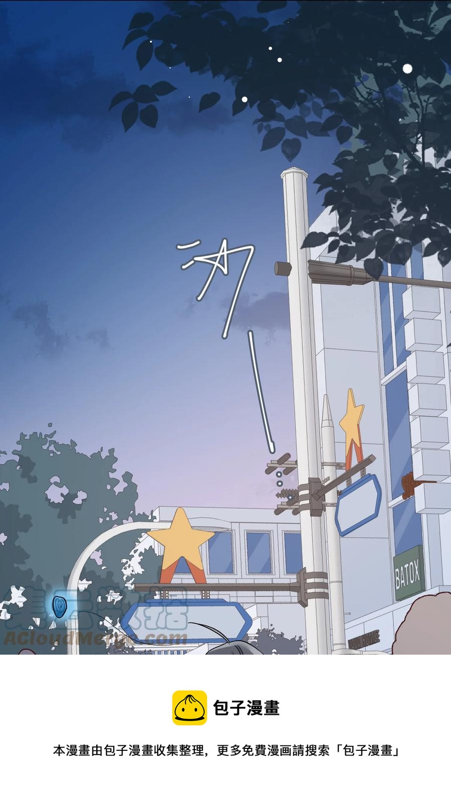 48 重逢-第49话