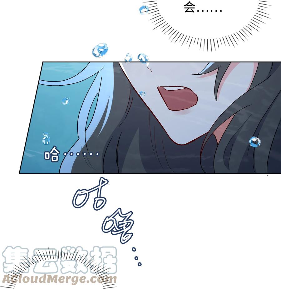 48 重逢-第49话