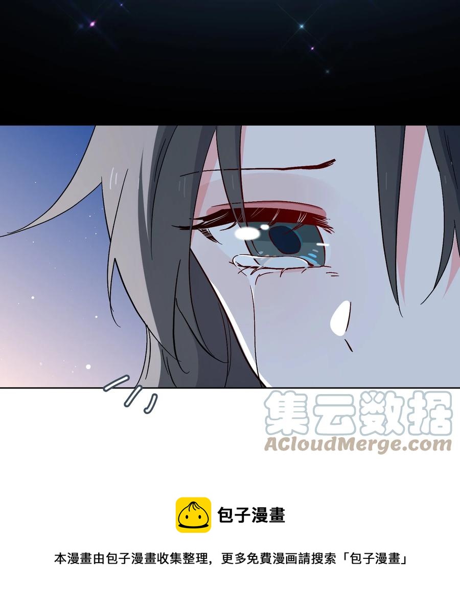 48 重逢-第49话