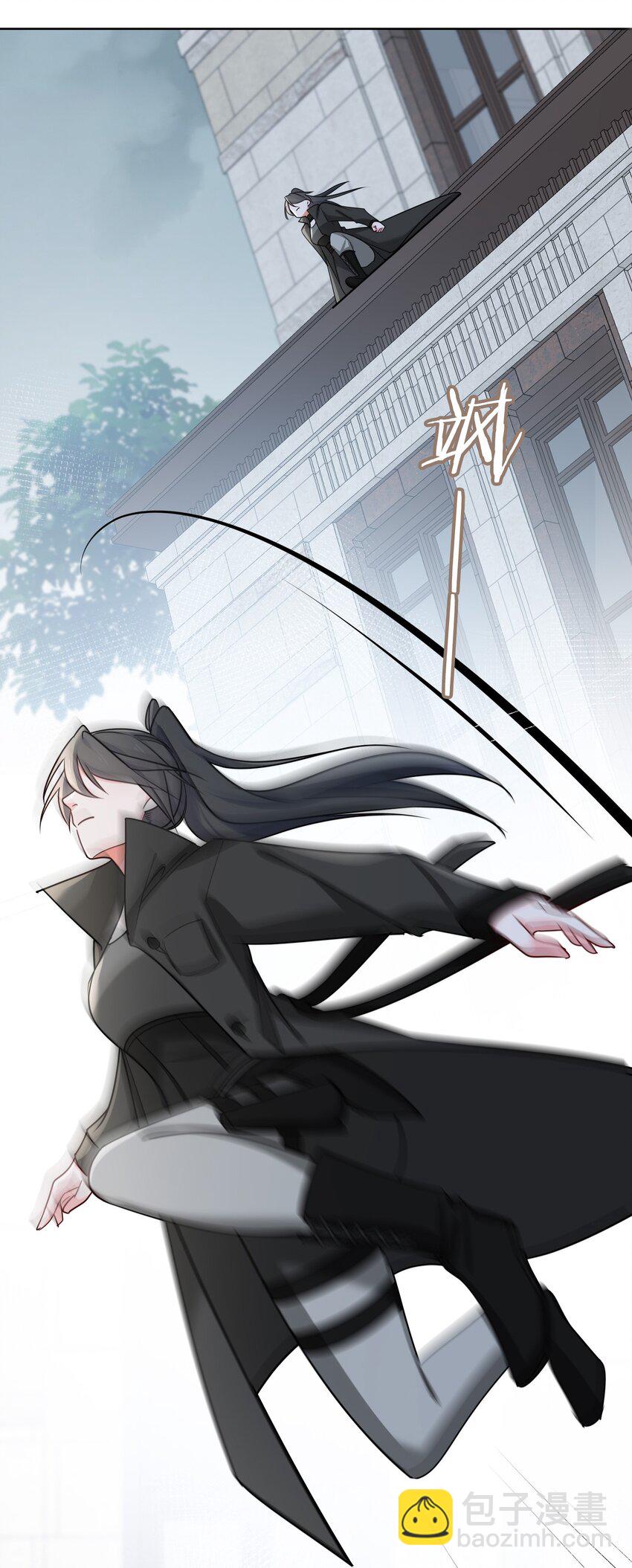 59 余杯英雄救美-第61话