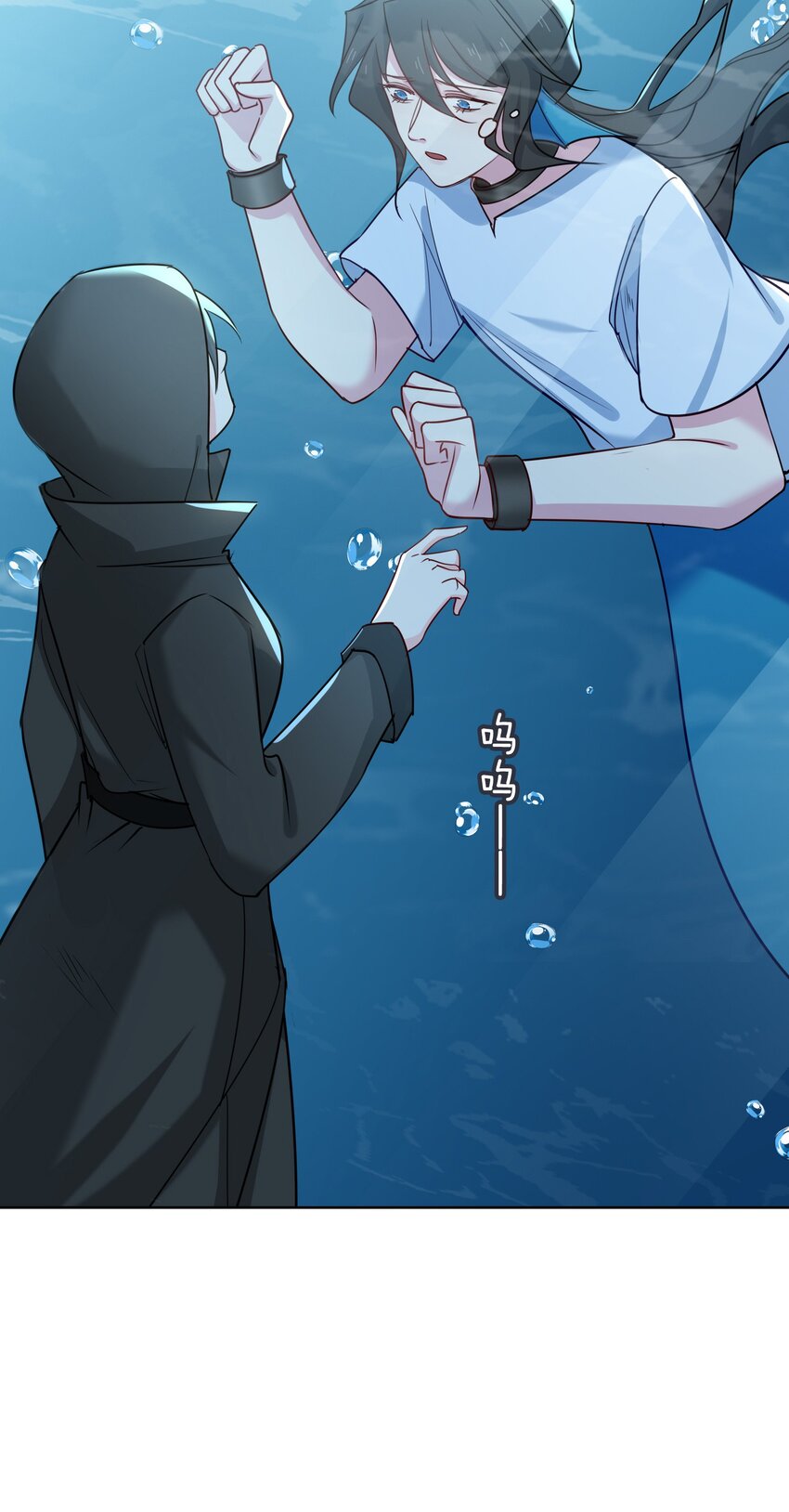 59 余杯英雄救美-第61话