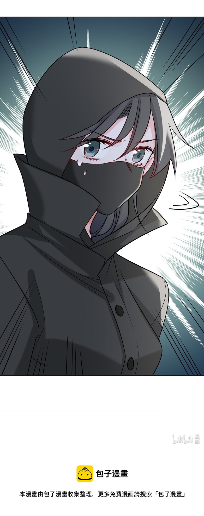 59 余杯英雄救美-第61话