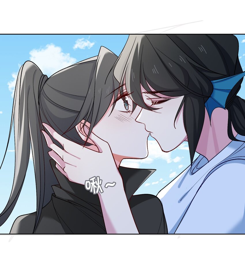61 情侣照-第63话