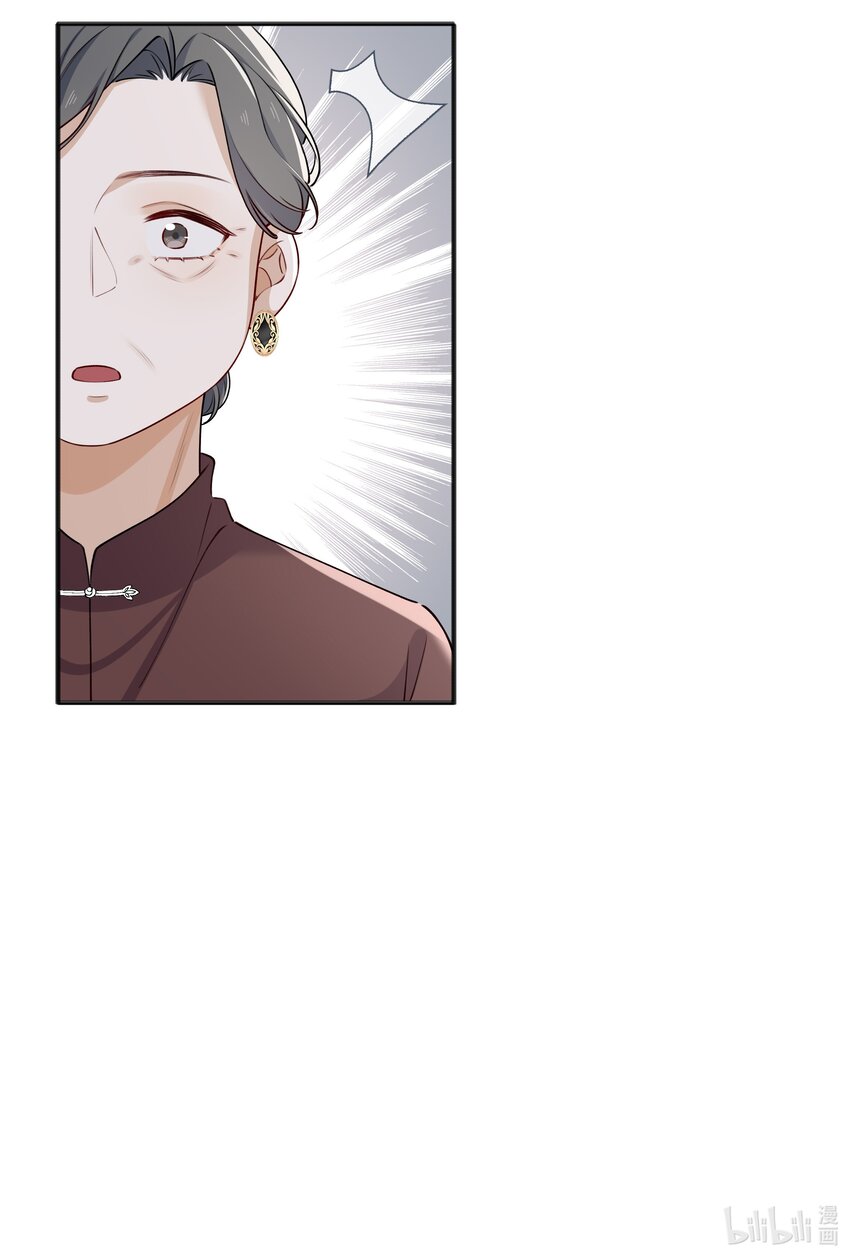 63话 一直陪着你-第65话