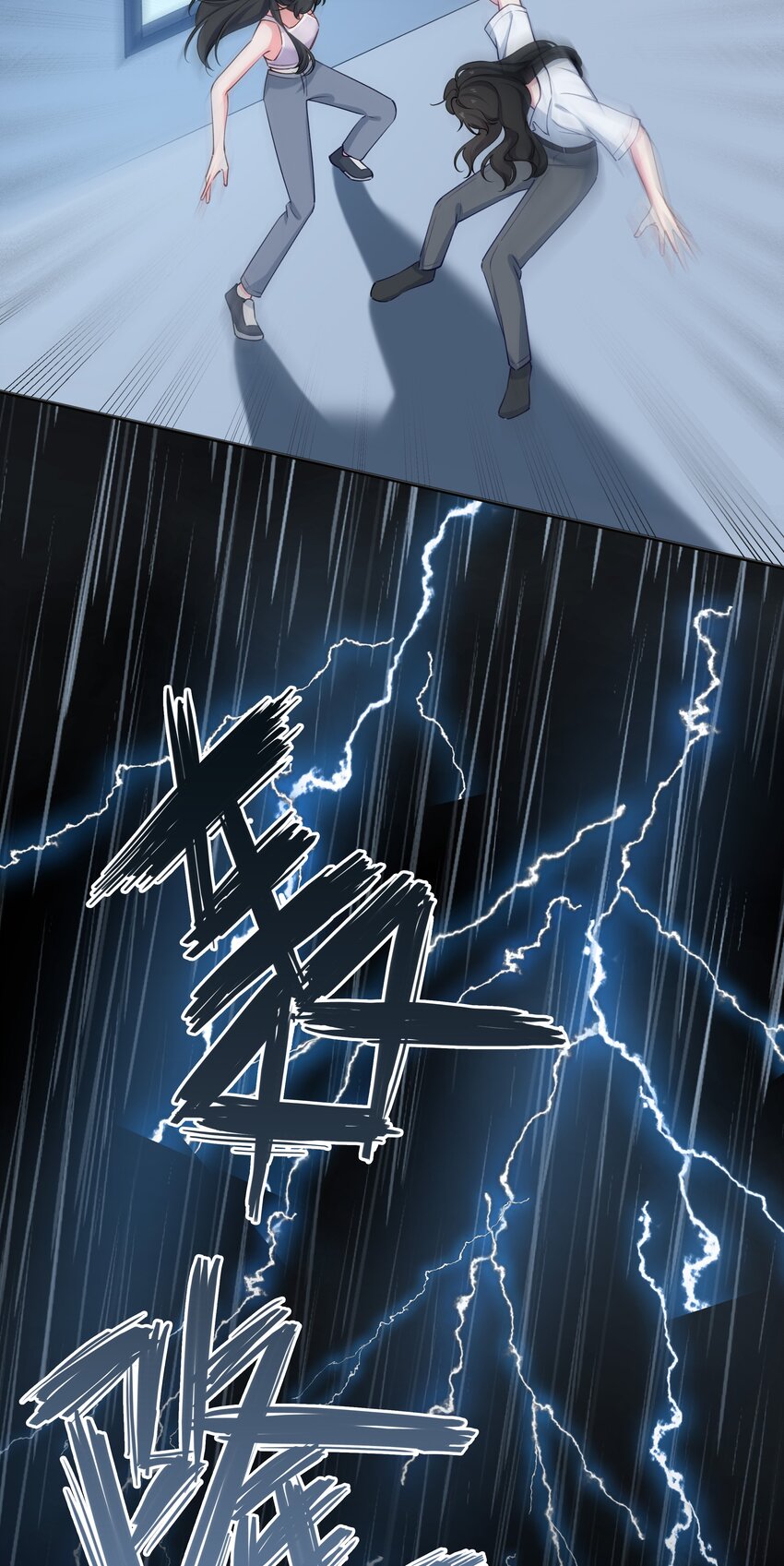 67 海底秘境-第69话
