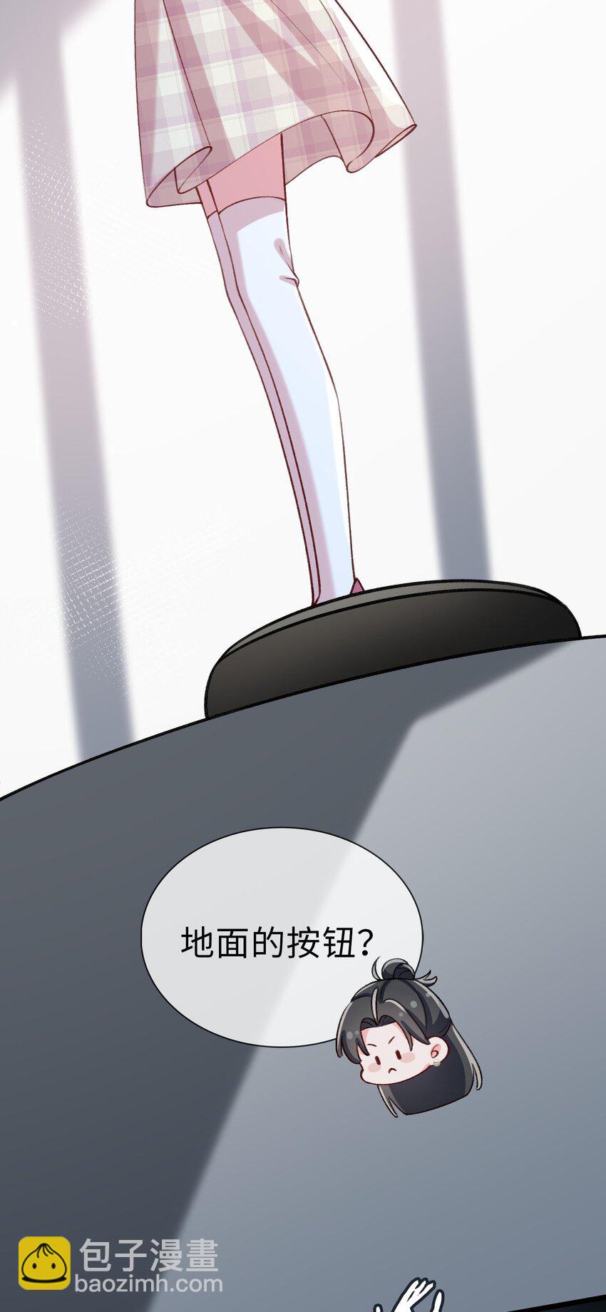 完结篇 我们一直在一起(1/2)-第83话