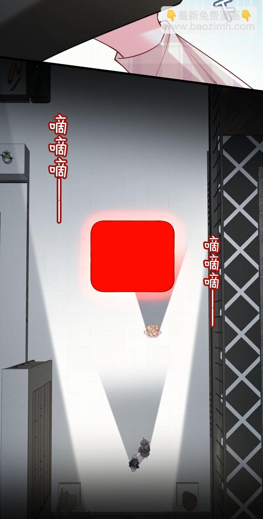 完结篇 我们一直在一起(1/2)-第83话