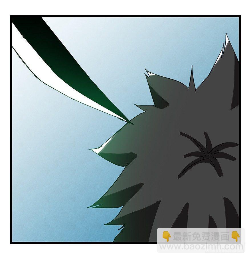 第三十层（五）(1/2)-第103话
