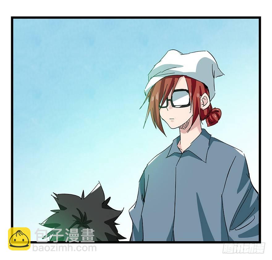 第三十层（五）(1/2)-第103话