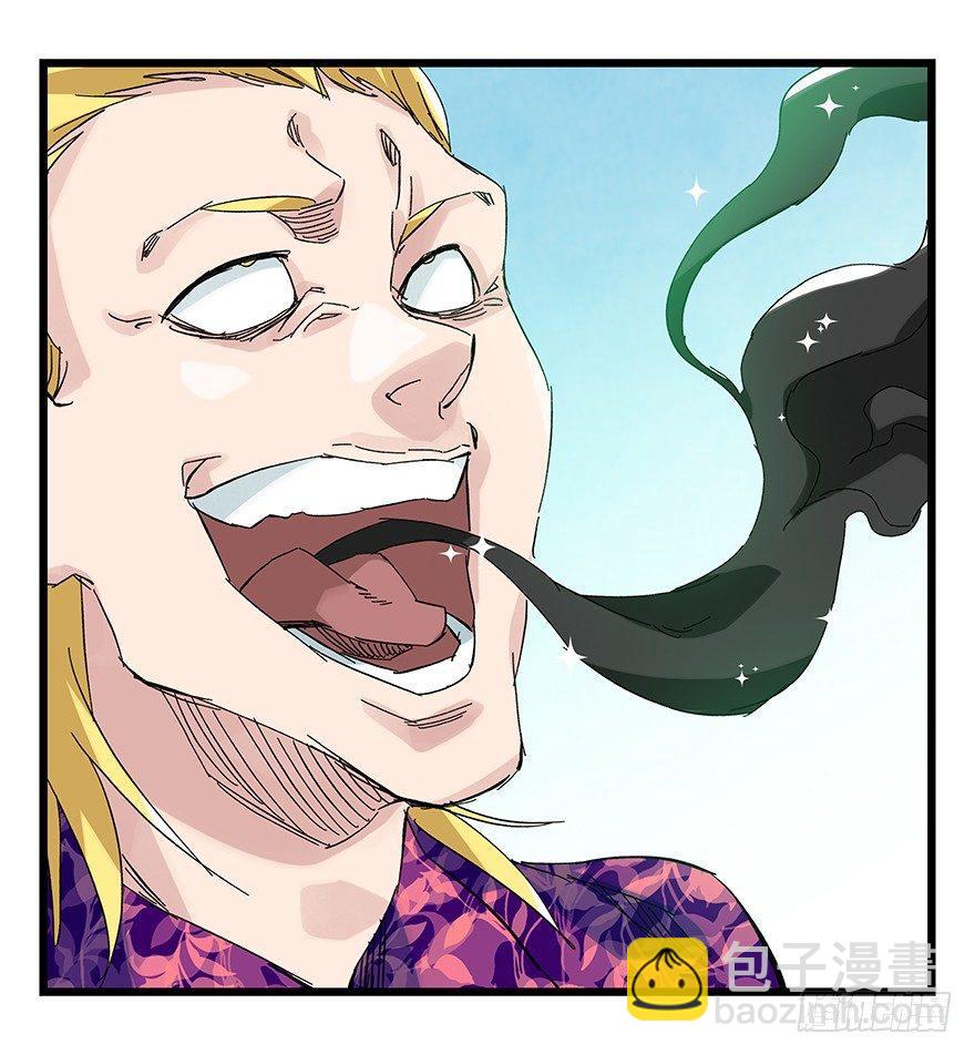 第三十层（五）(1/2)-第103话