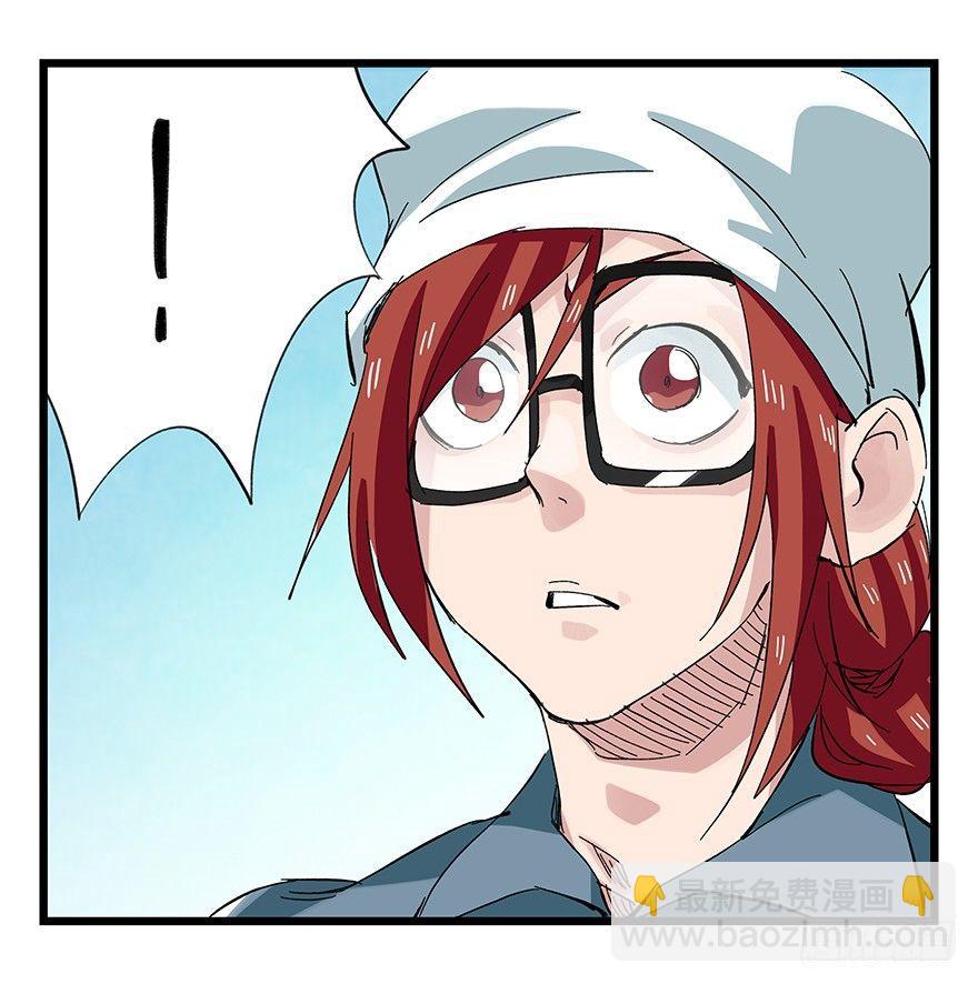 第三十层（五）(1/2)-第103话