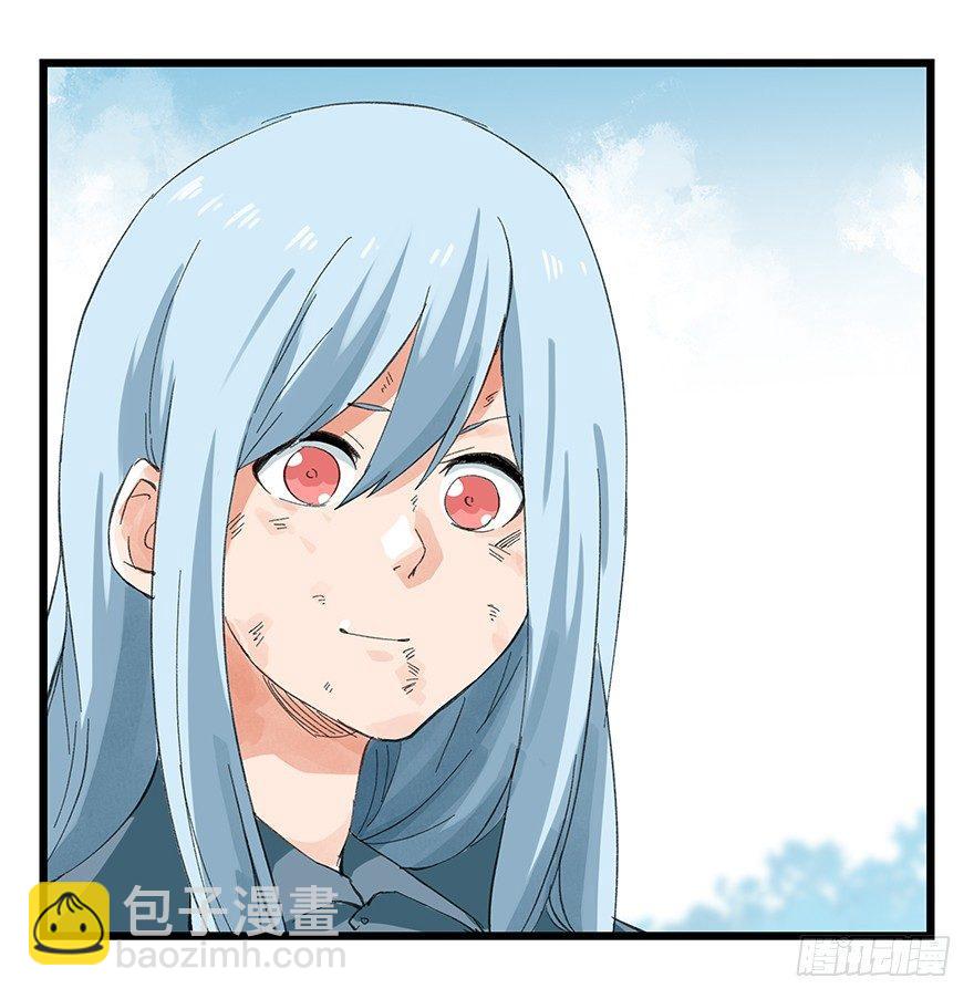 第三十层（九）(1/2)-第107话