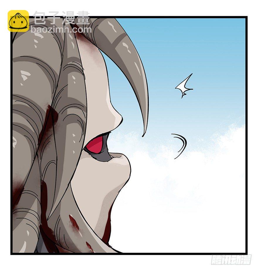 第三十层（九）(1/2)-第107话