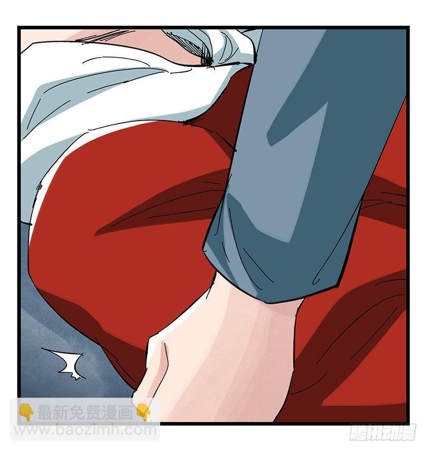 第三十层（九）(1/2)-第107话