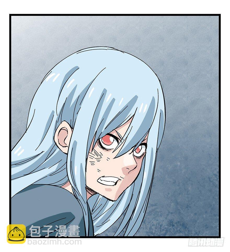 第三十层（九）(1/2)-第107话