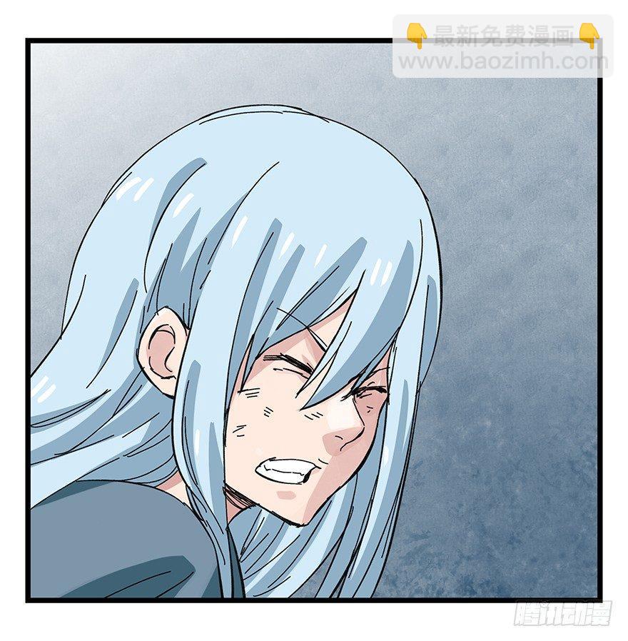 第三十层（九）(1/2)-第107话