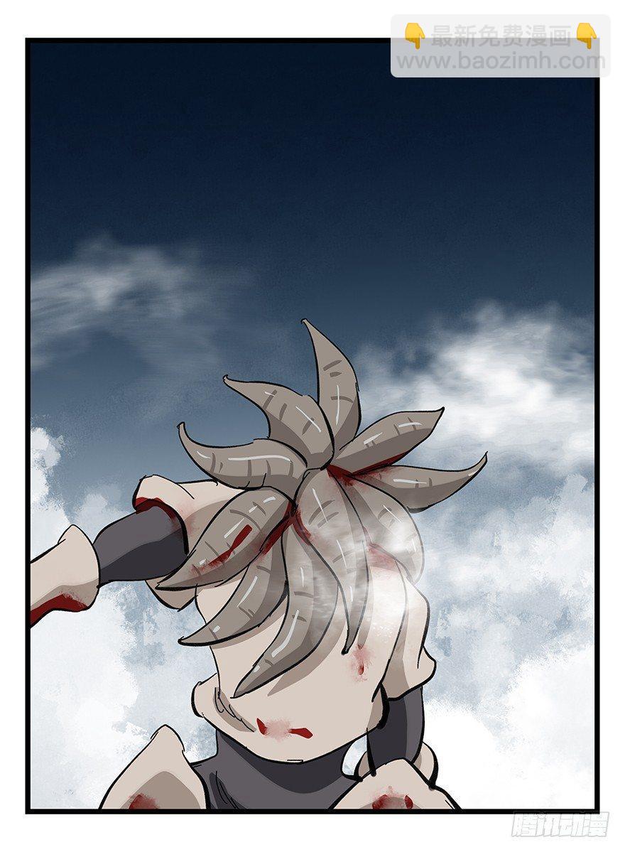第三十层（九）(1/2)-第107话
