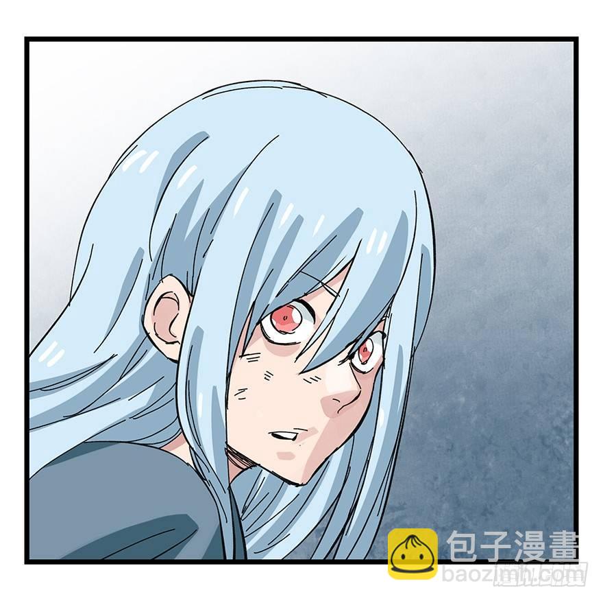 第三十层（九）(1/2)-第107话