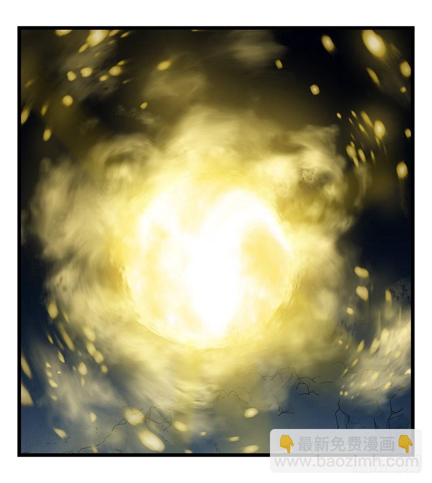 第三十层（九）(1/2)-第107话