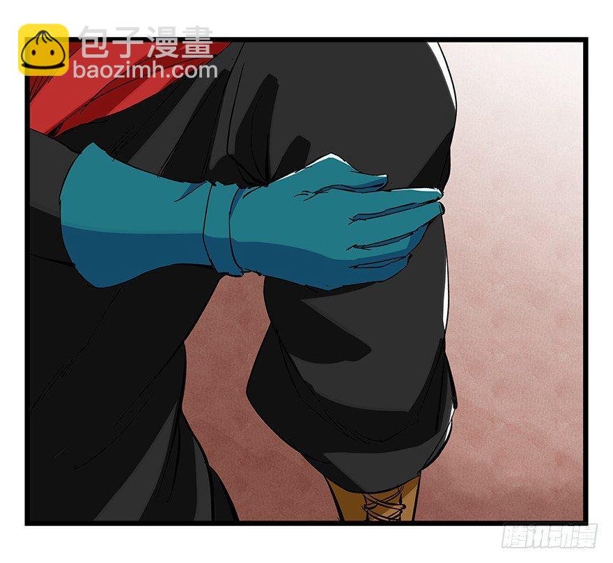 第三十二层（上）-第109话