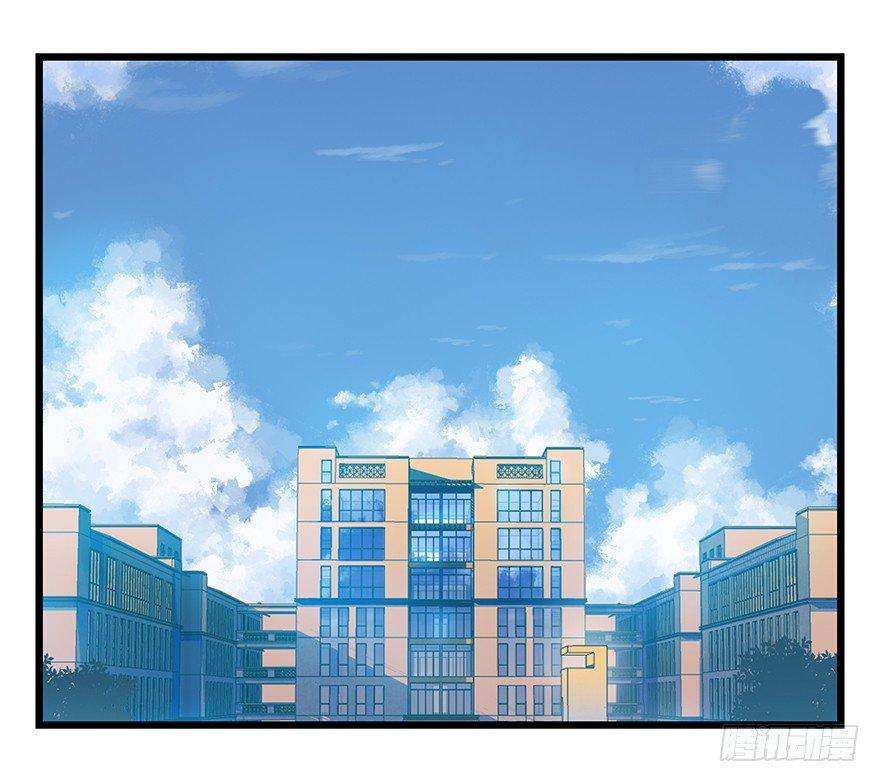 第三十三层（中中上）(1/2)-第115话