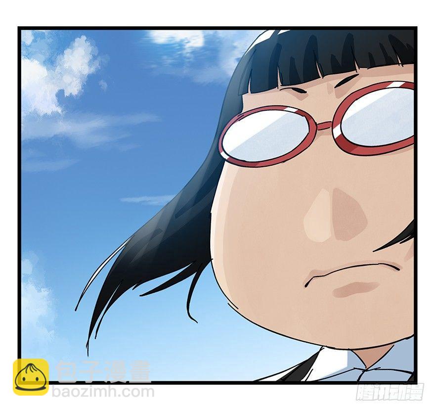 第三十三层（中中上）(1/2)-第115话