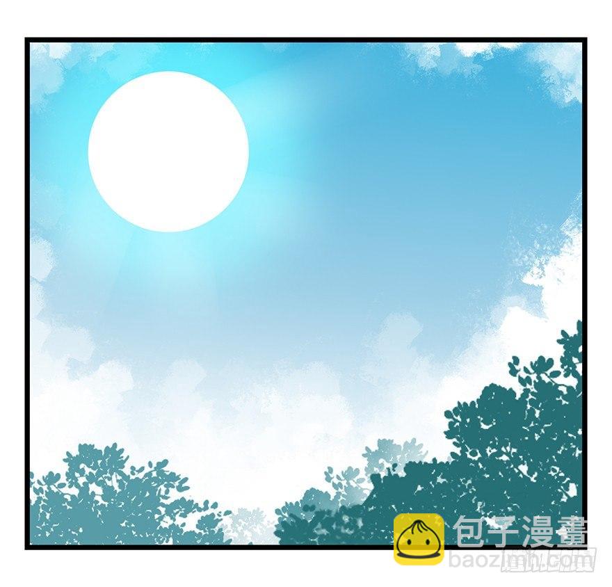 第三十四层（上）-第119话