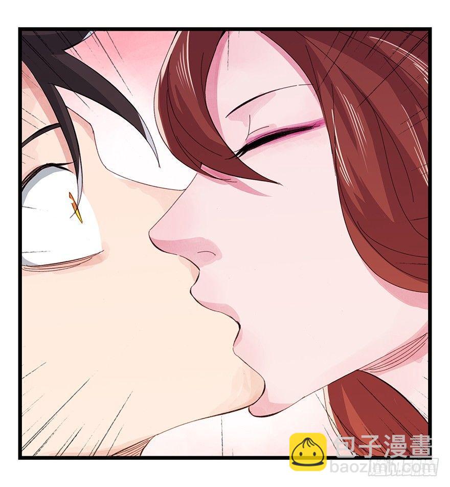 第三层（下）(1/2)-第13话