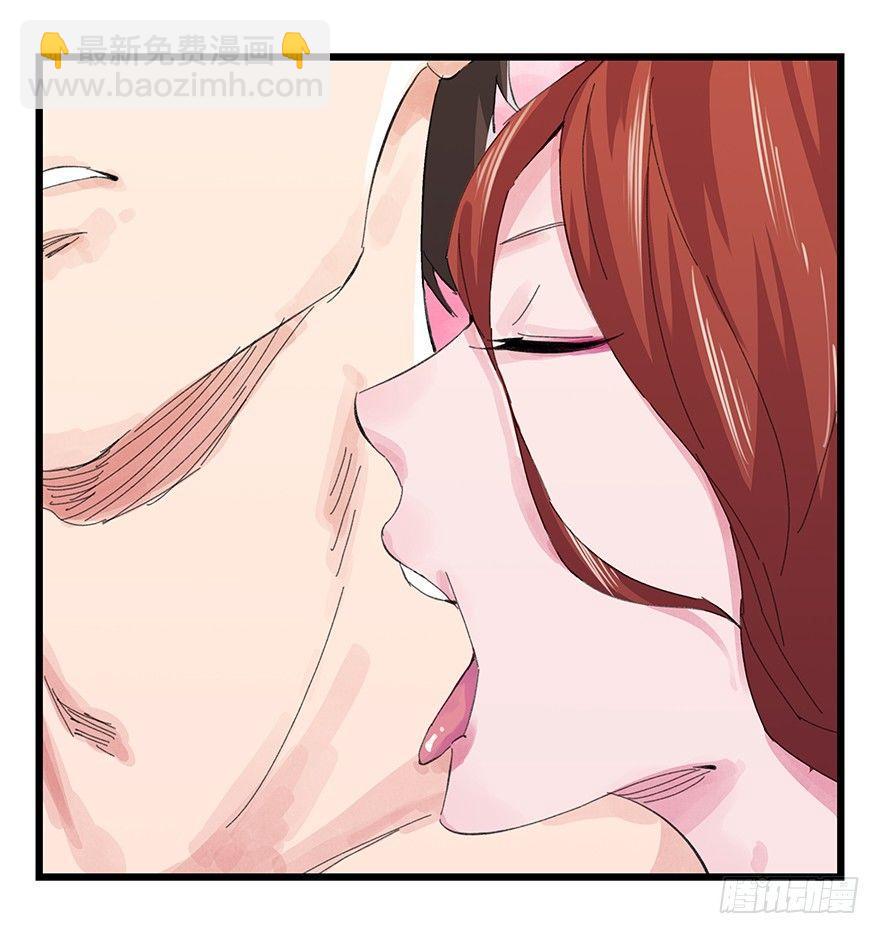 第三层（下）(1/2)-第13话