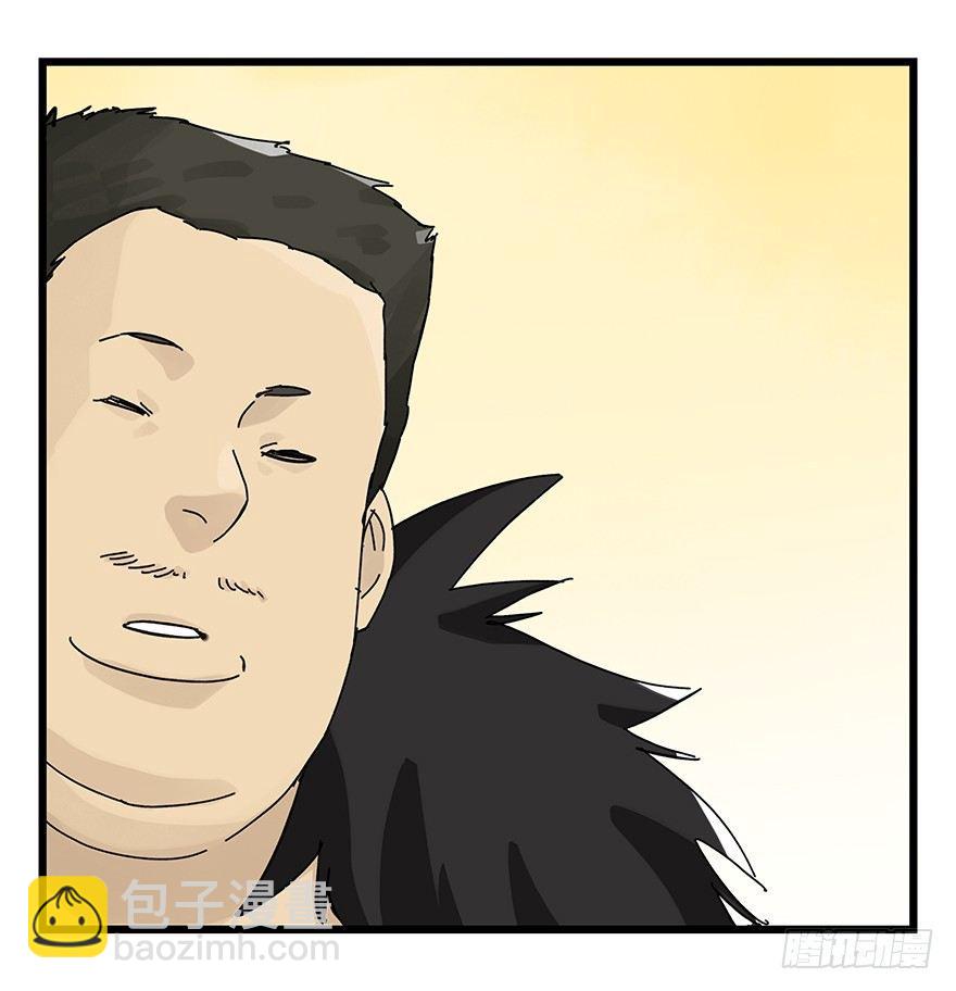 第三十四层（中）(1/2)-第121话