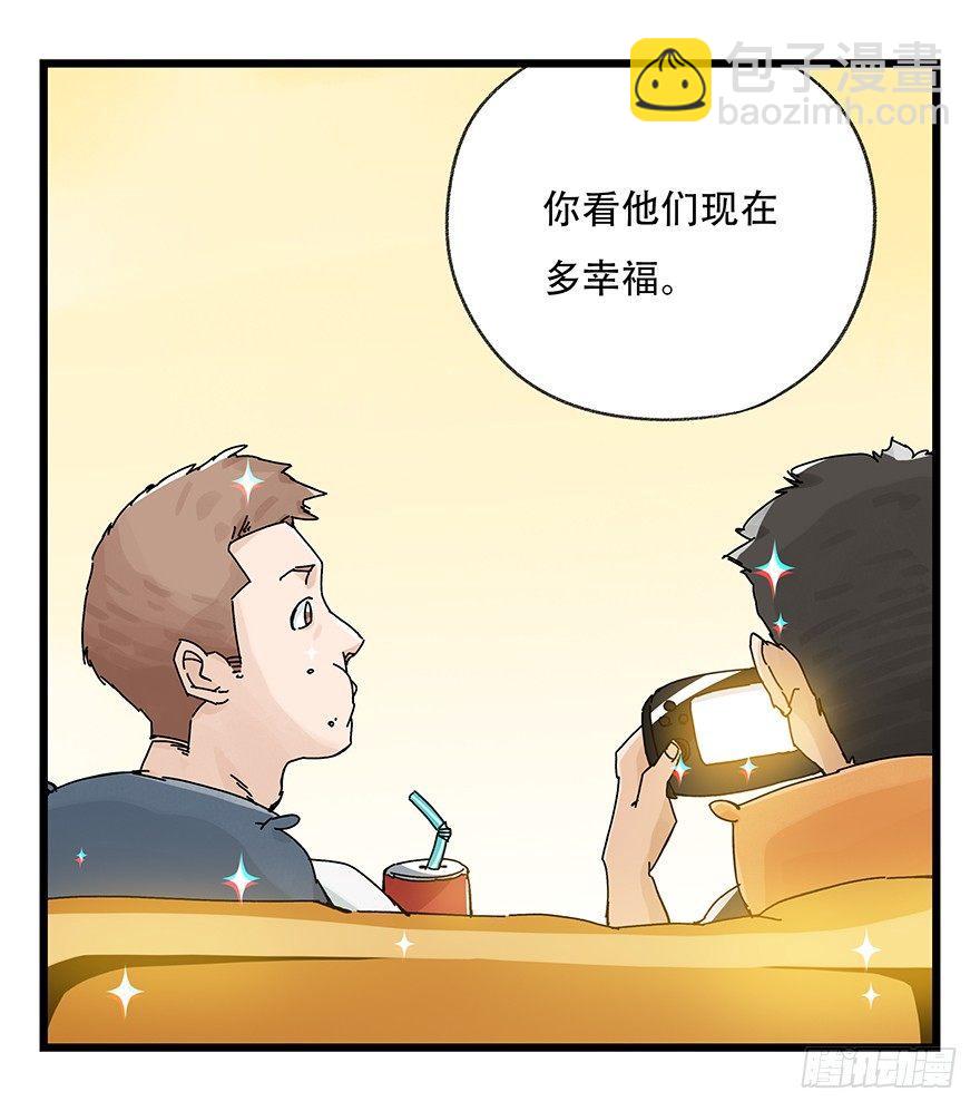 第三十四层（中）(1/2)-第121话
